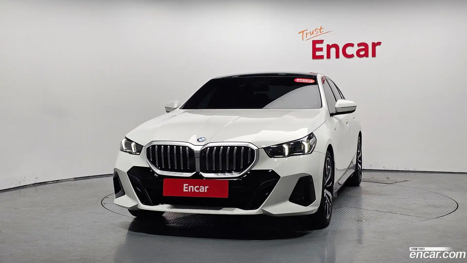 5-Series BMW 2025.7-OUTER-003