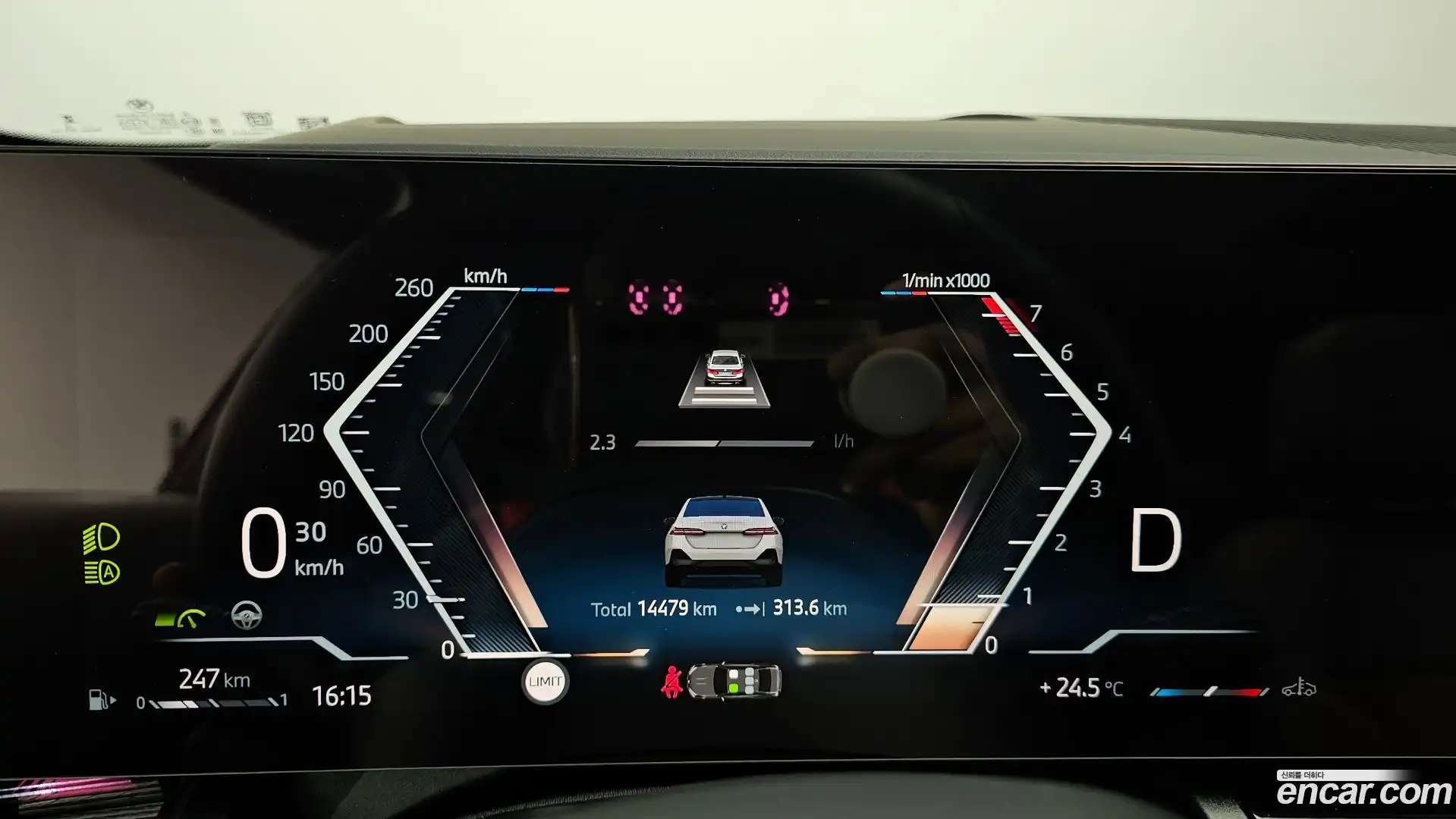 5-Series BMW 2025.7-INNER-008