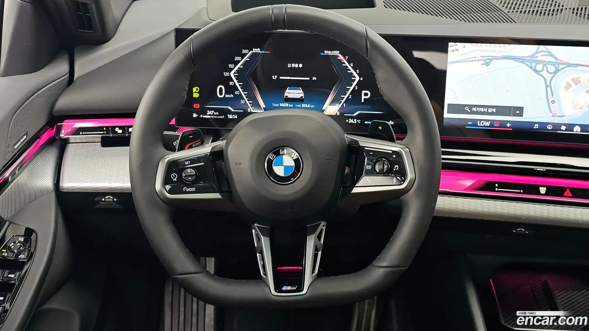 5-Series BMW 2025.7-OPTION-017