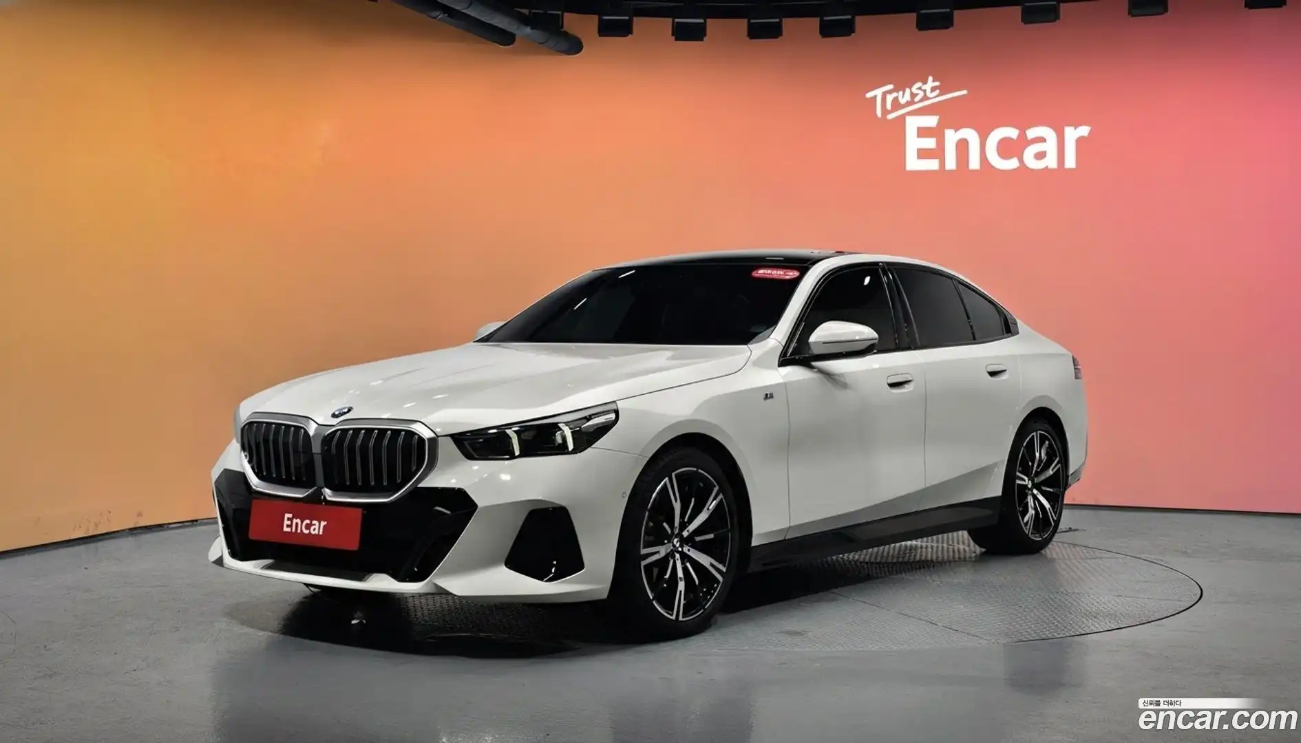 5-Series BMW 2025.7-DIAG2-001