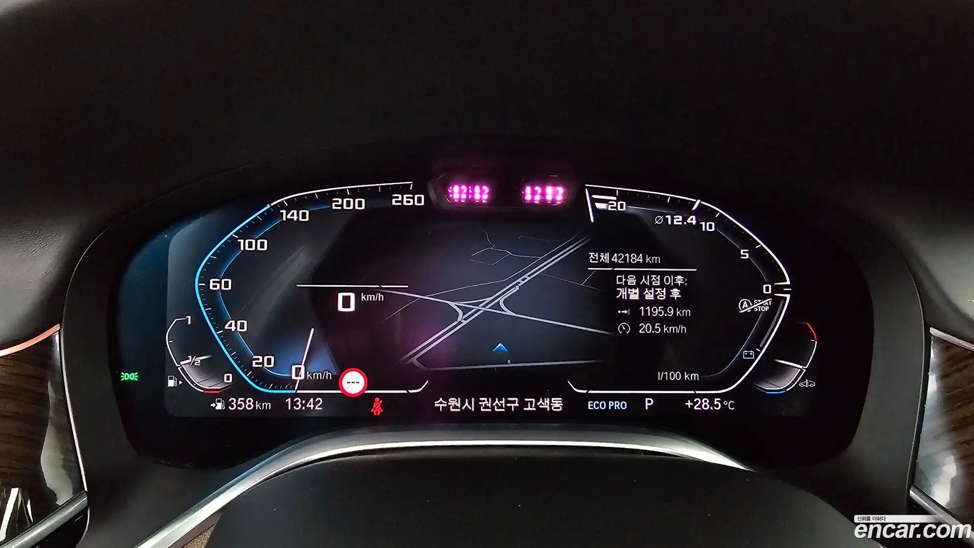 7-Series BMW 2022.7-INNER-008