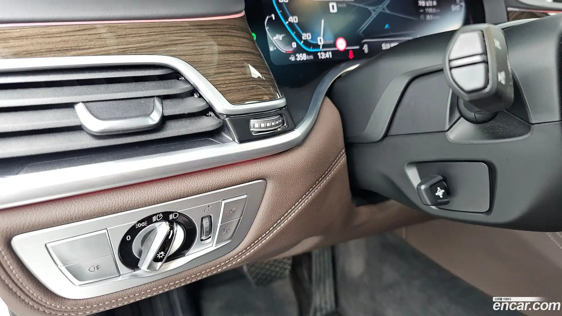 7-Series BMW 2022.7-OPTION-041
