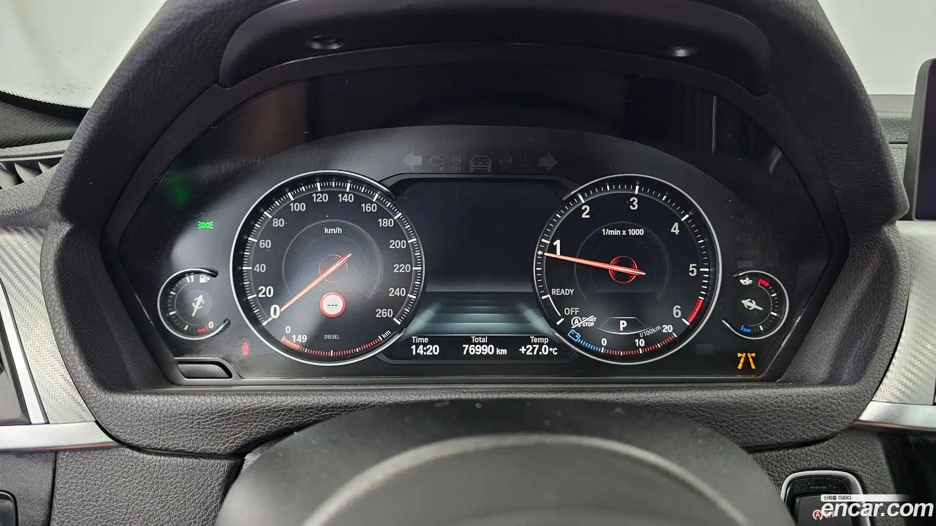 3-Series BMW 2018.10-INNER-008
