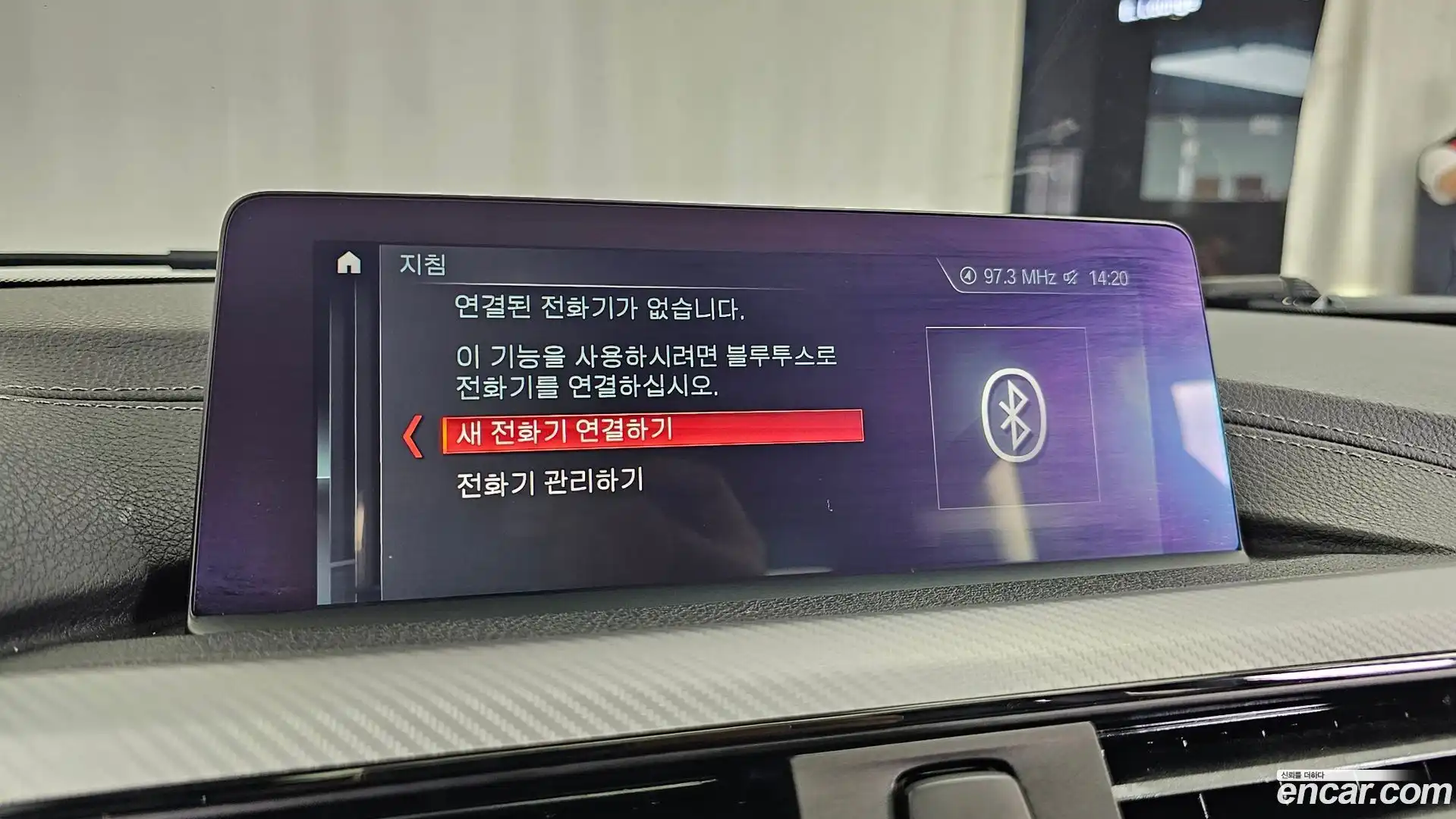 3-Series BMW 2018.10-OPTION-023