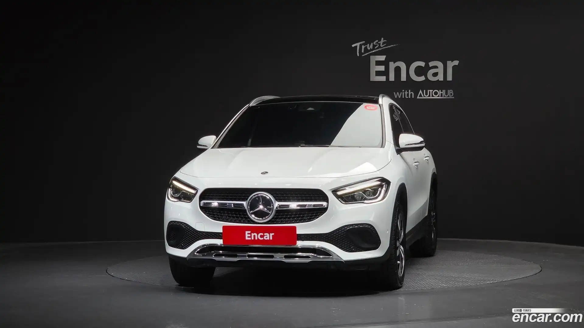 GLA-Class Mercedes-Benz 2021.3-OUTER-003