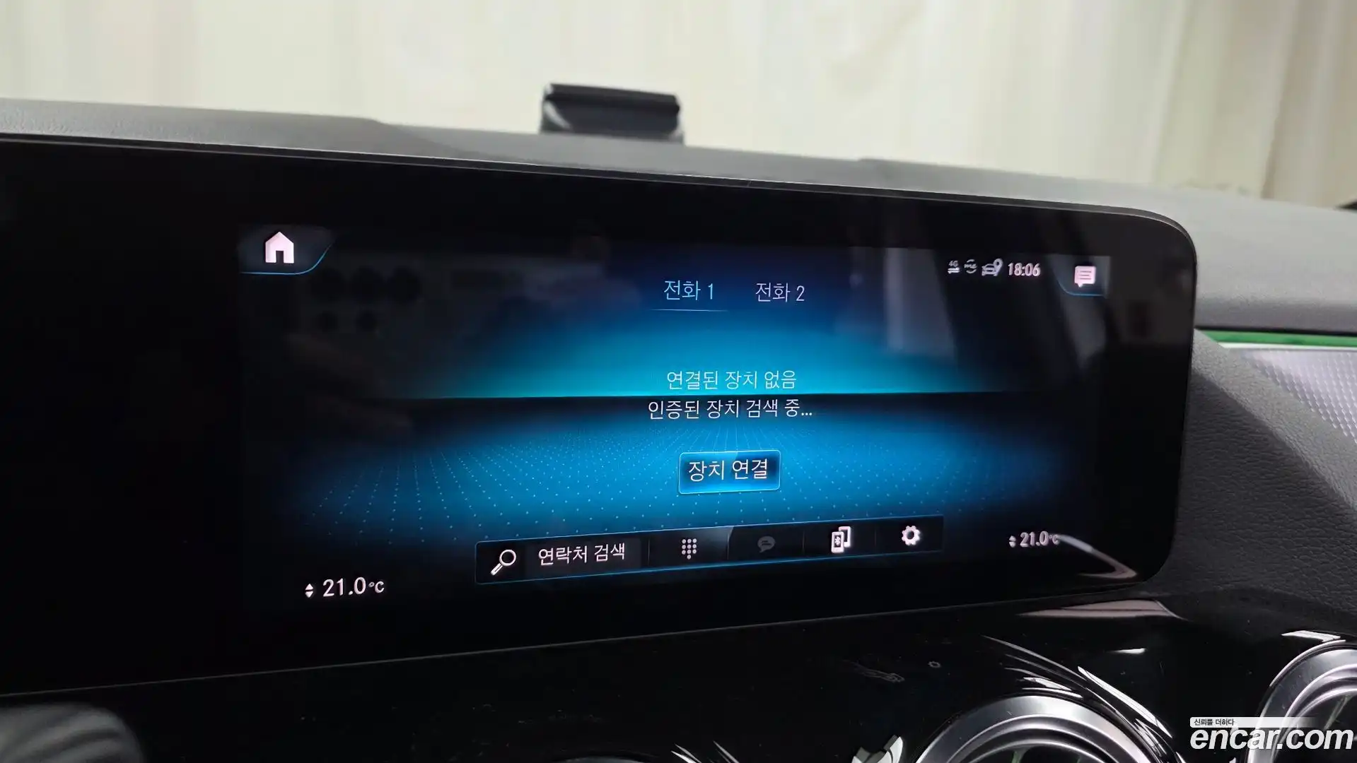 GLA-Class Mercedes-Benz 2021.3-OPTION-021