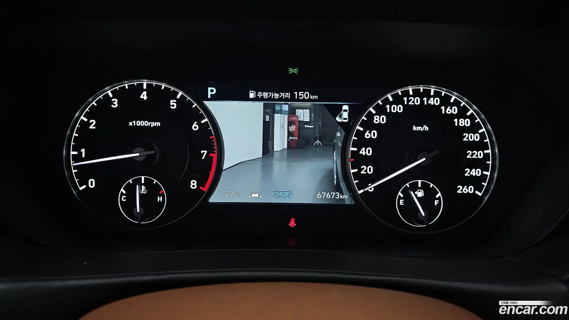 G90 Genesis 2020.1-INNER-008
