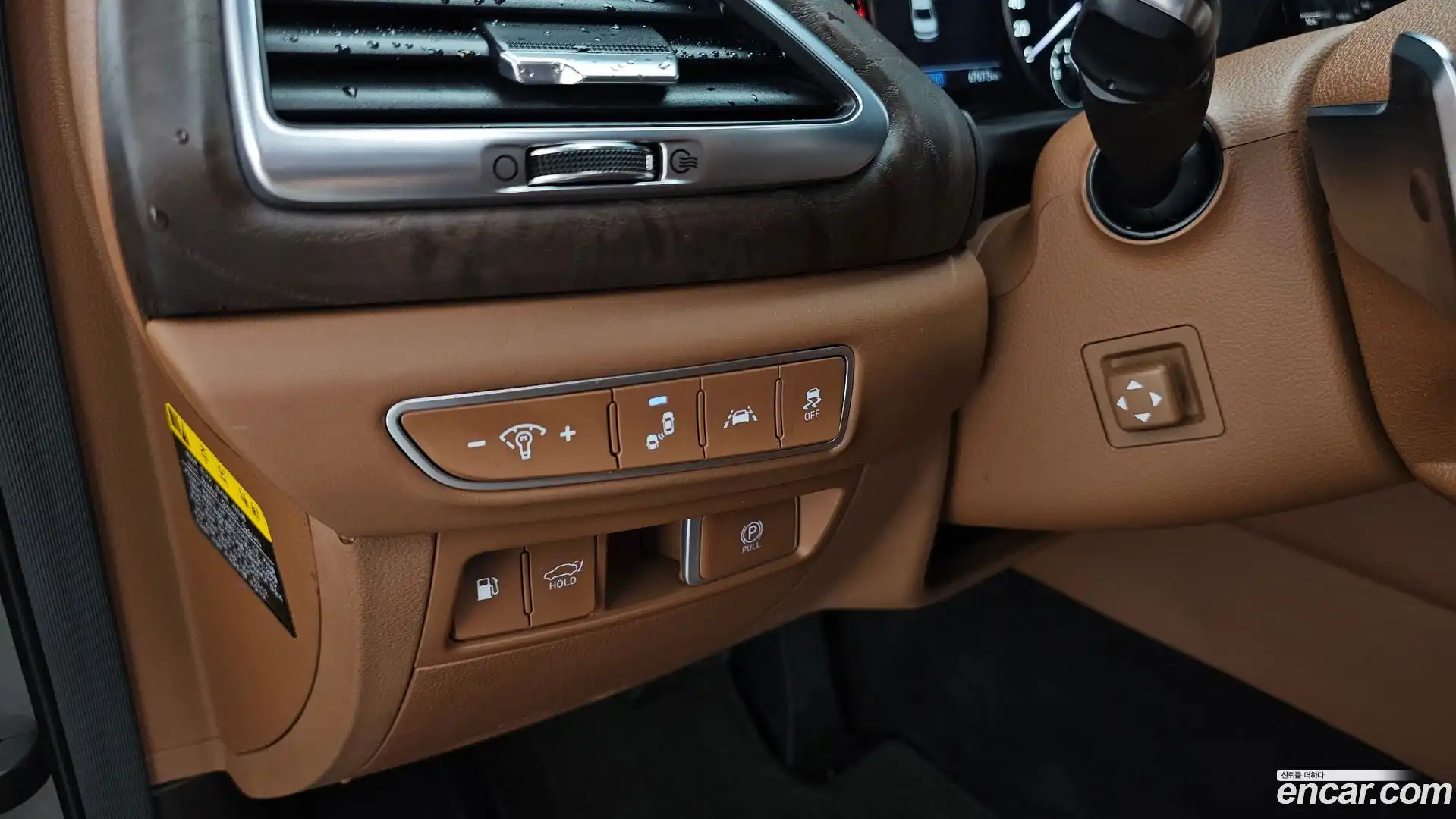 G90 Genesis 2020.1-OPTION-043