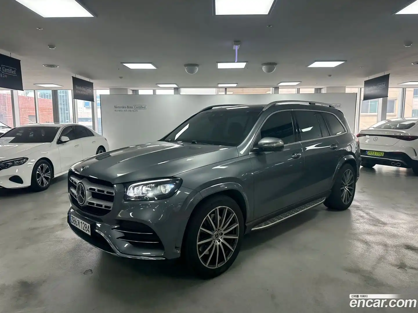 GLS-Class Mercedes-Benz 2021.5-OUTER-001