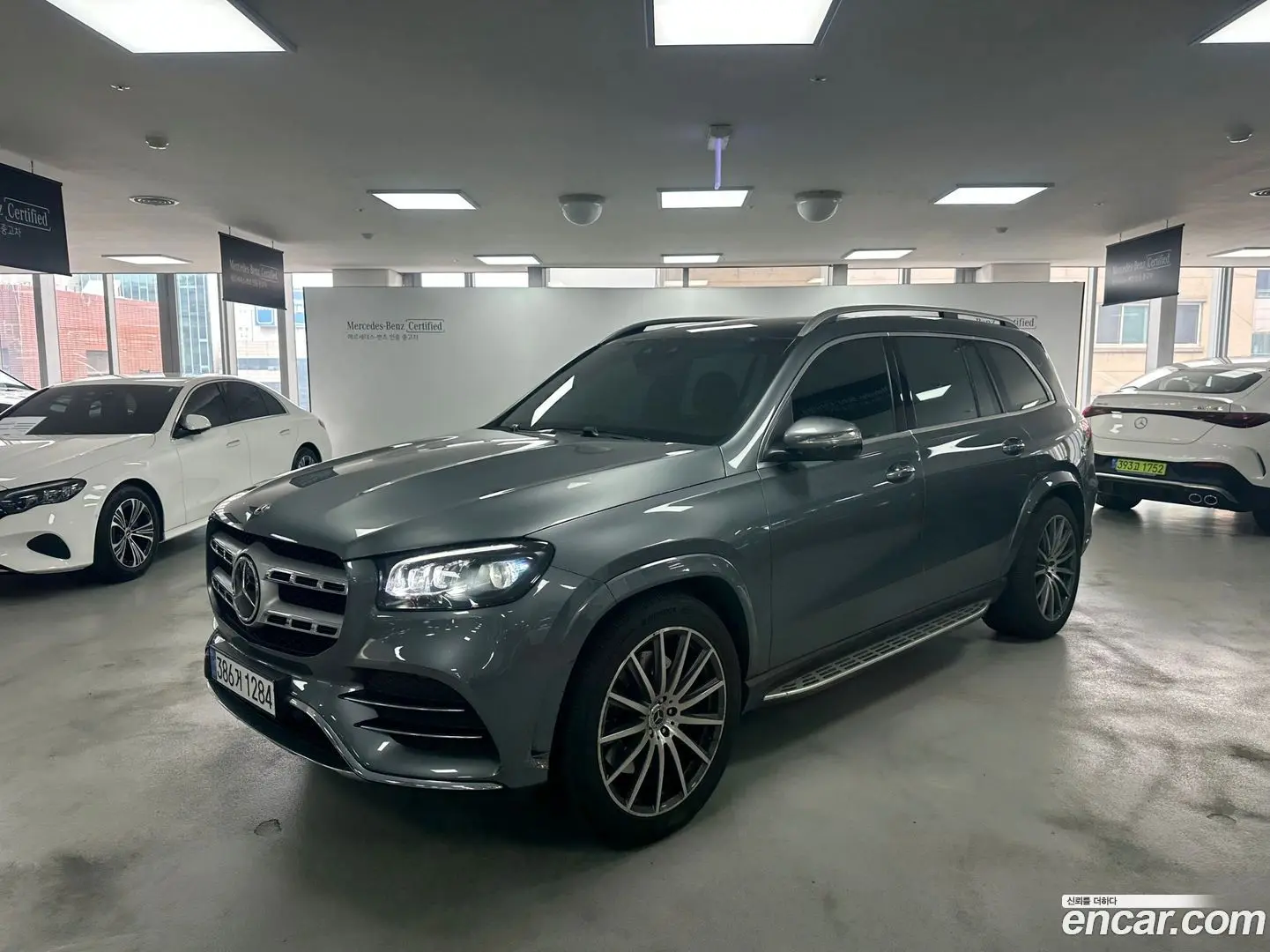 Main__Slider__Photo:GLS-Class Mercedes-Benz 2021.5-0