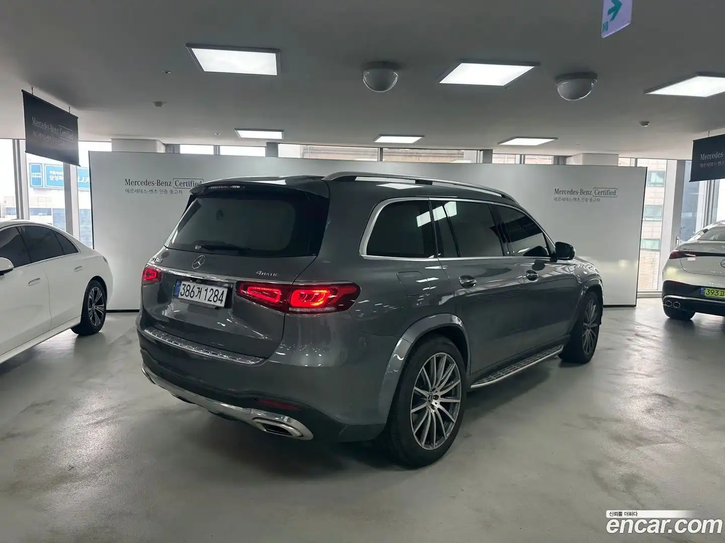 GLS-Class Mercedes-Benz 2021.5-OUTER-002