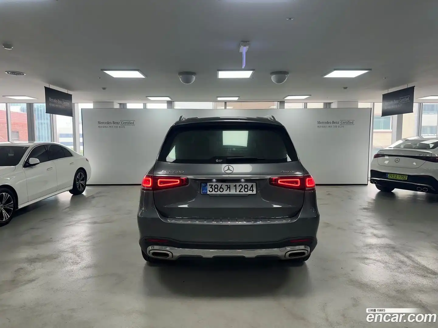 GLS-Class Mercedes-Benz 2021.5-OUTER-004