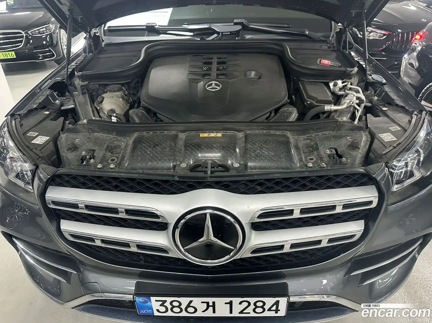 GLS-Class Mercedes-Benz 2021.5-OUTER-006