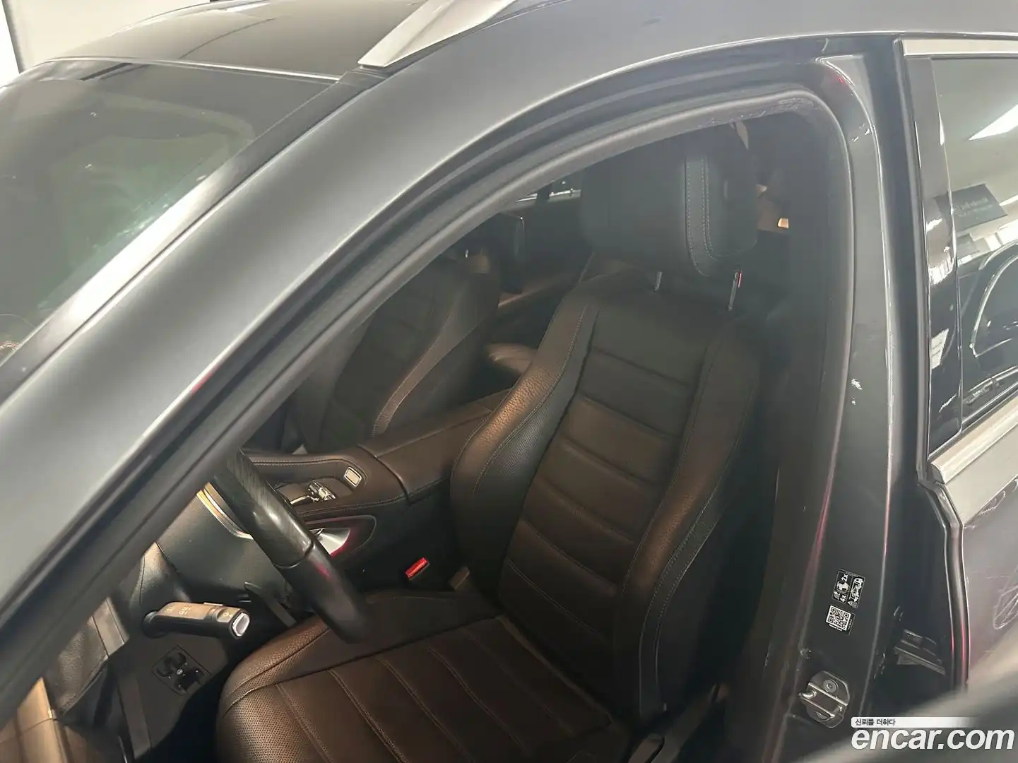 GLS-Class Mercedes-Benz 2021.5-INNER-009
