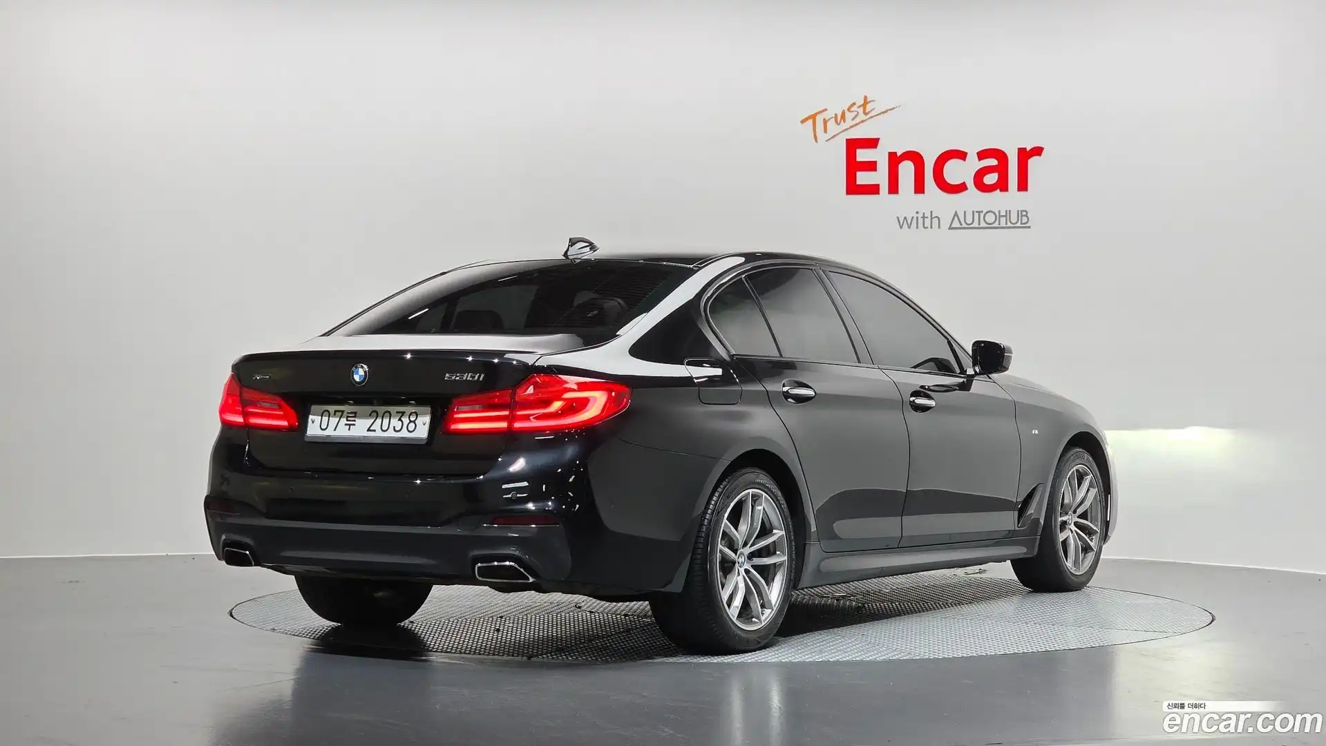 5-Series BMW 2017.5-OUTER-002