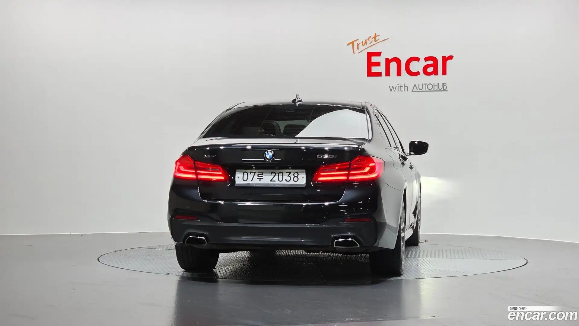 5-Series BMW 2017.5-OUTER-004