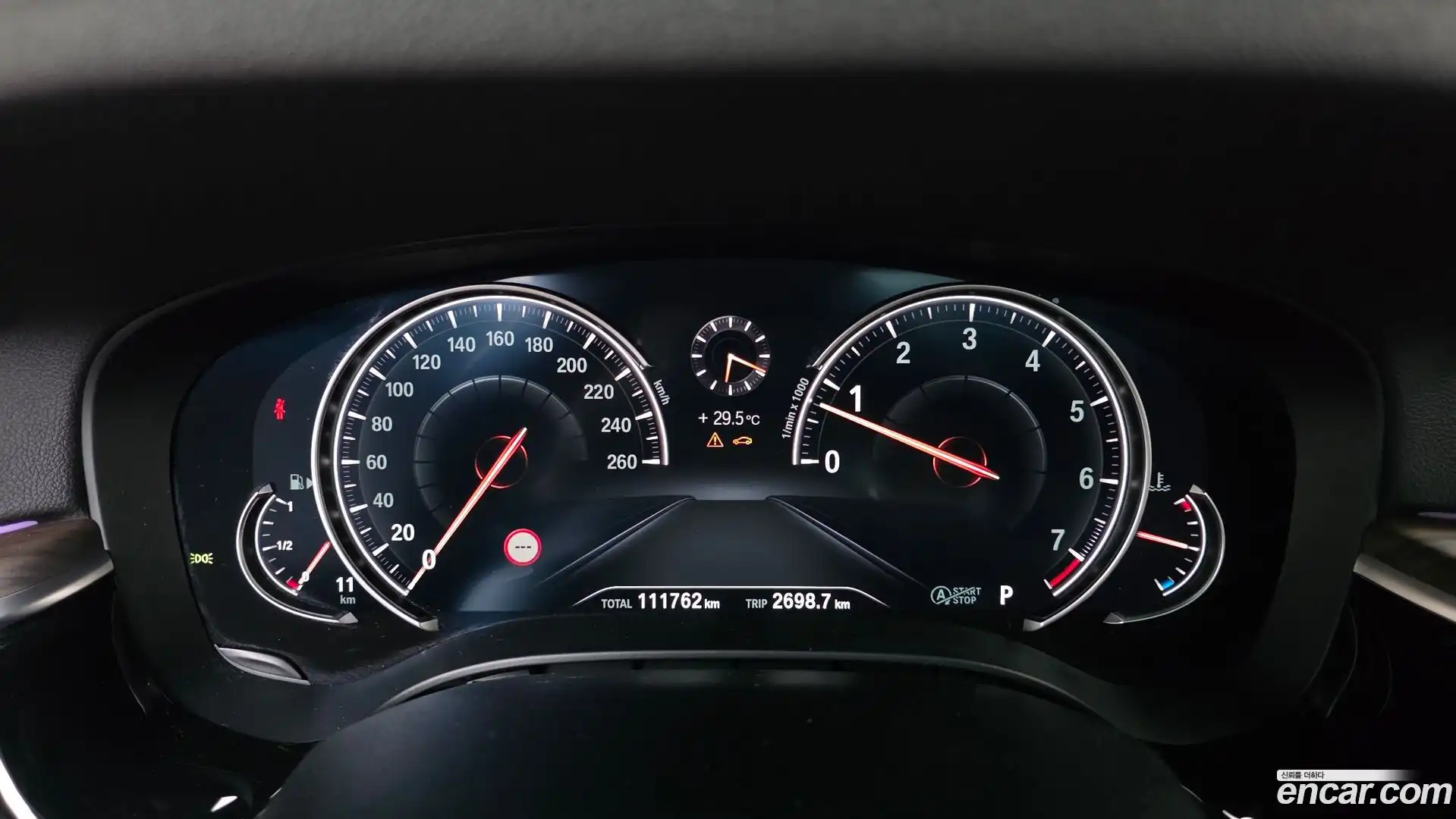 5-Series BMW 2017.5-INNER-008