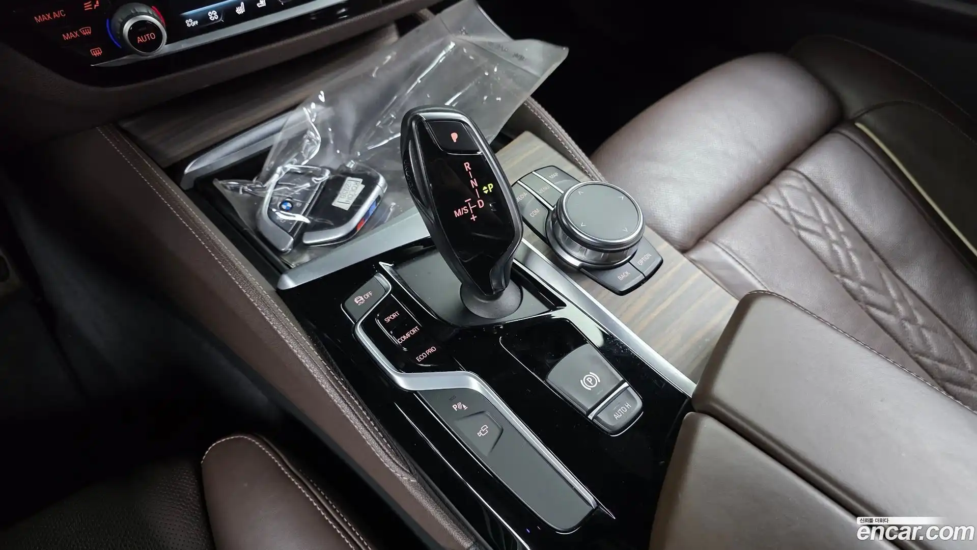 5-Series BMW 2017.5-INNER-009