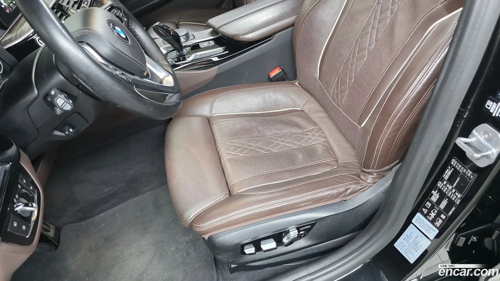 5-Series BMW 2017.5-OPTION-021
