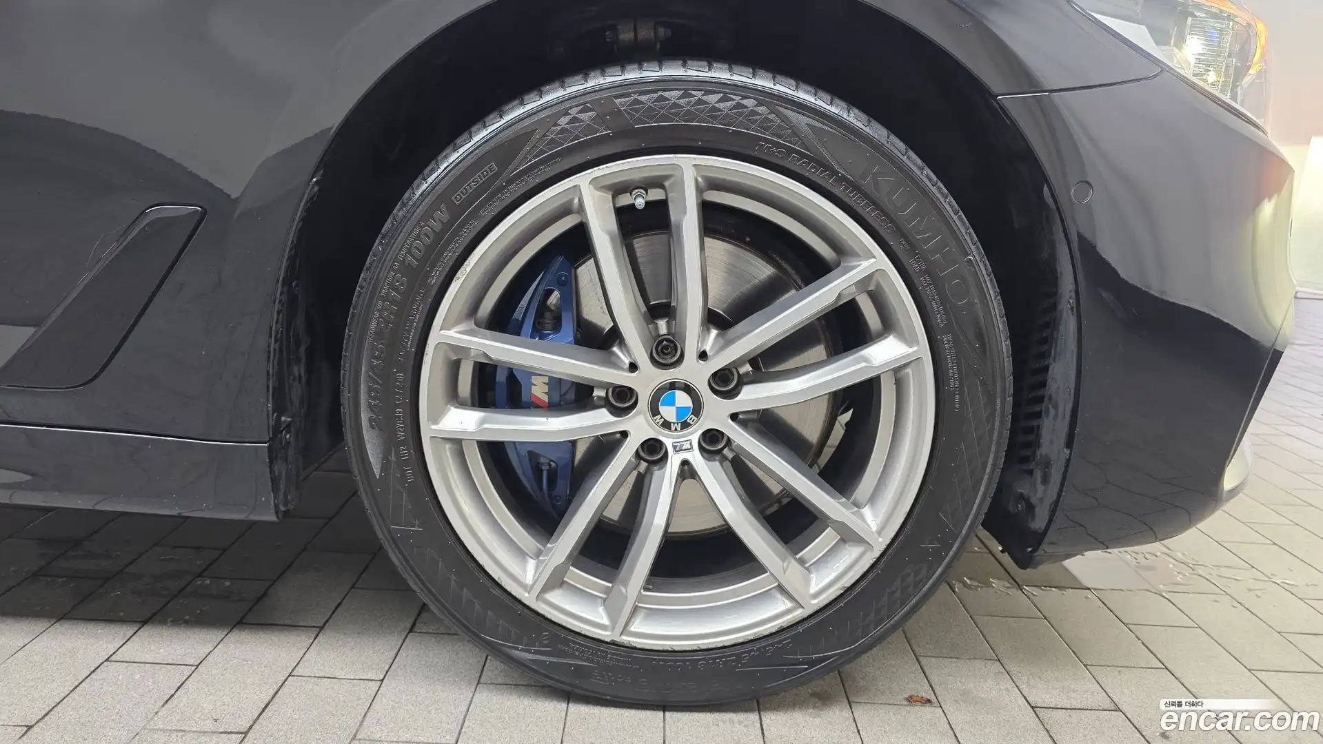5-Series BMW 2017.5-OUTER-031