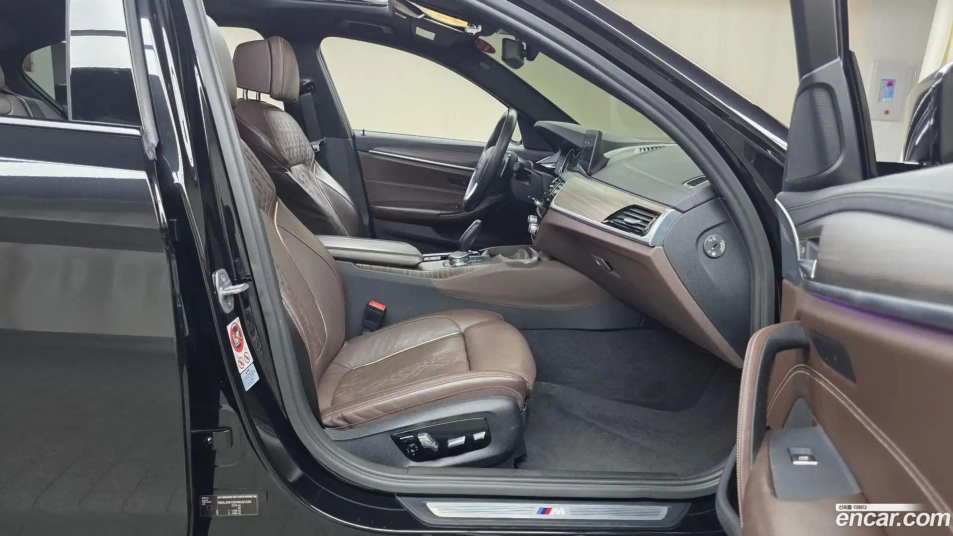 5-Series BMW 2017.5-INNER-036