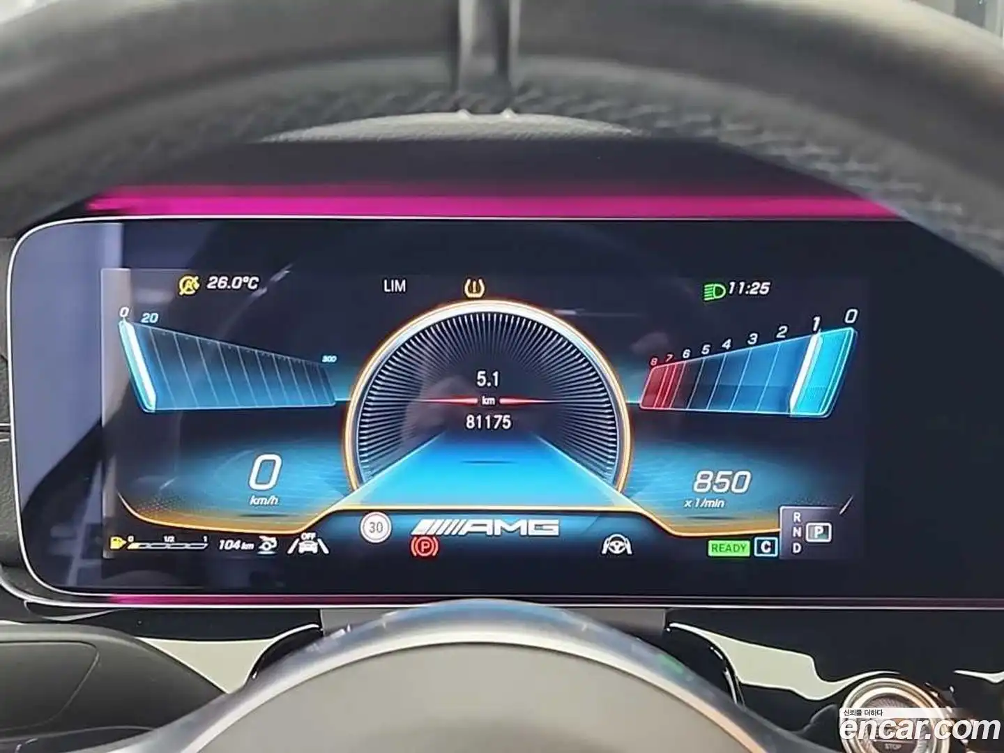 AMG GT Mercedes-Benz 2021.3-OUTER-006