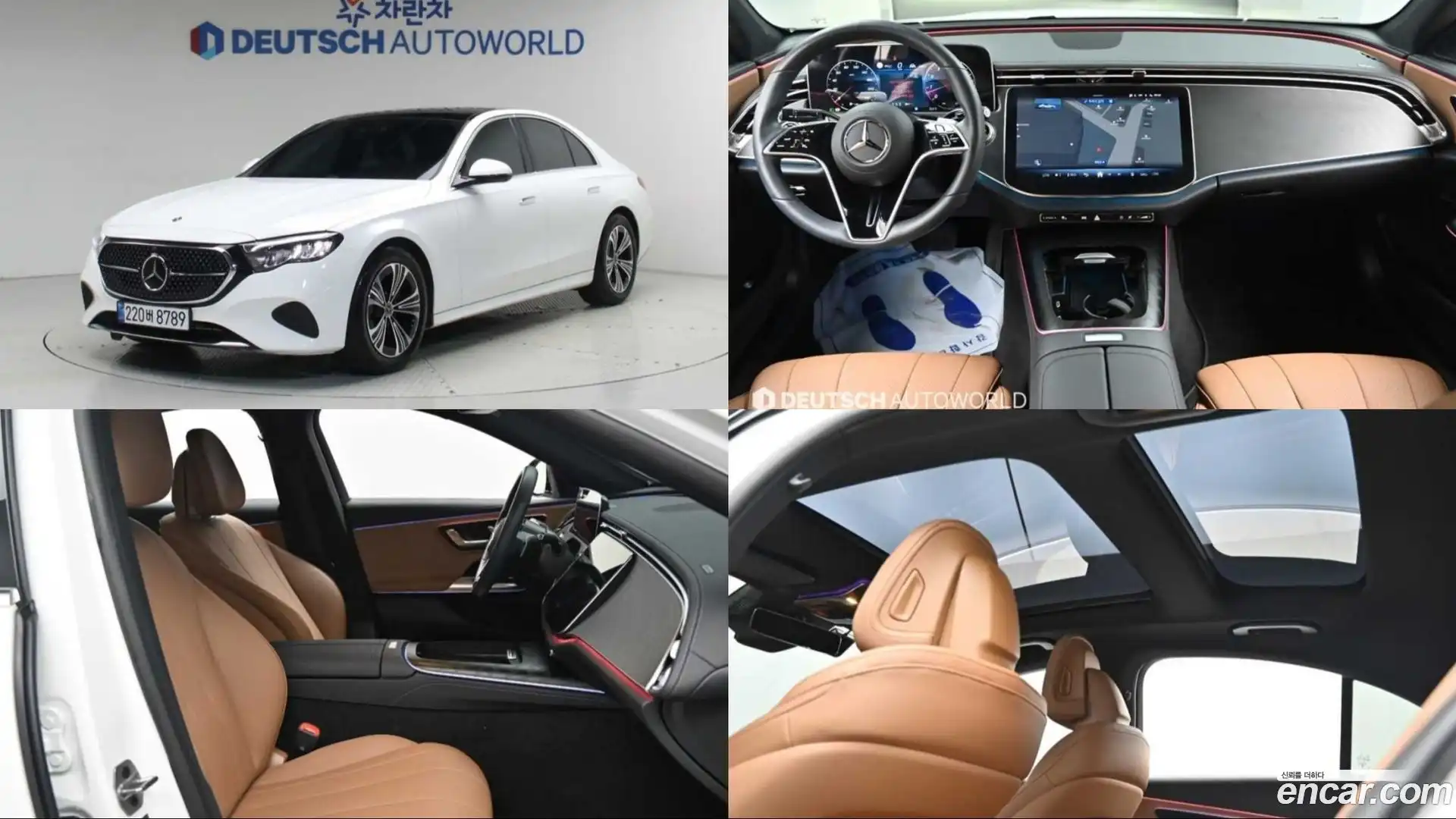 E-Class Mercedes-Benz 2025.2-OUTER-001