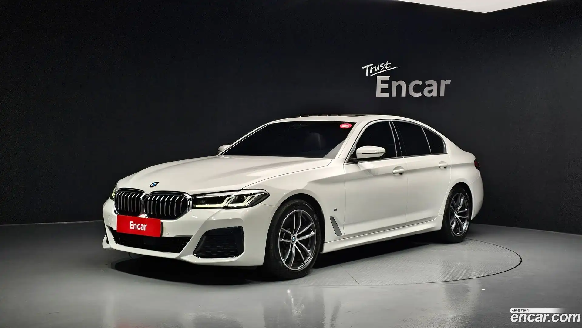 5-Series BMW 2023.5-OUTER-001