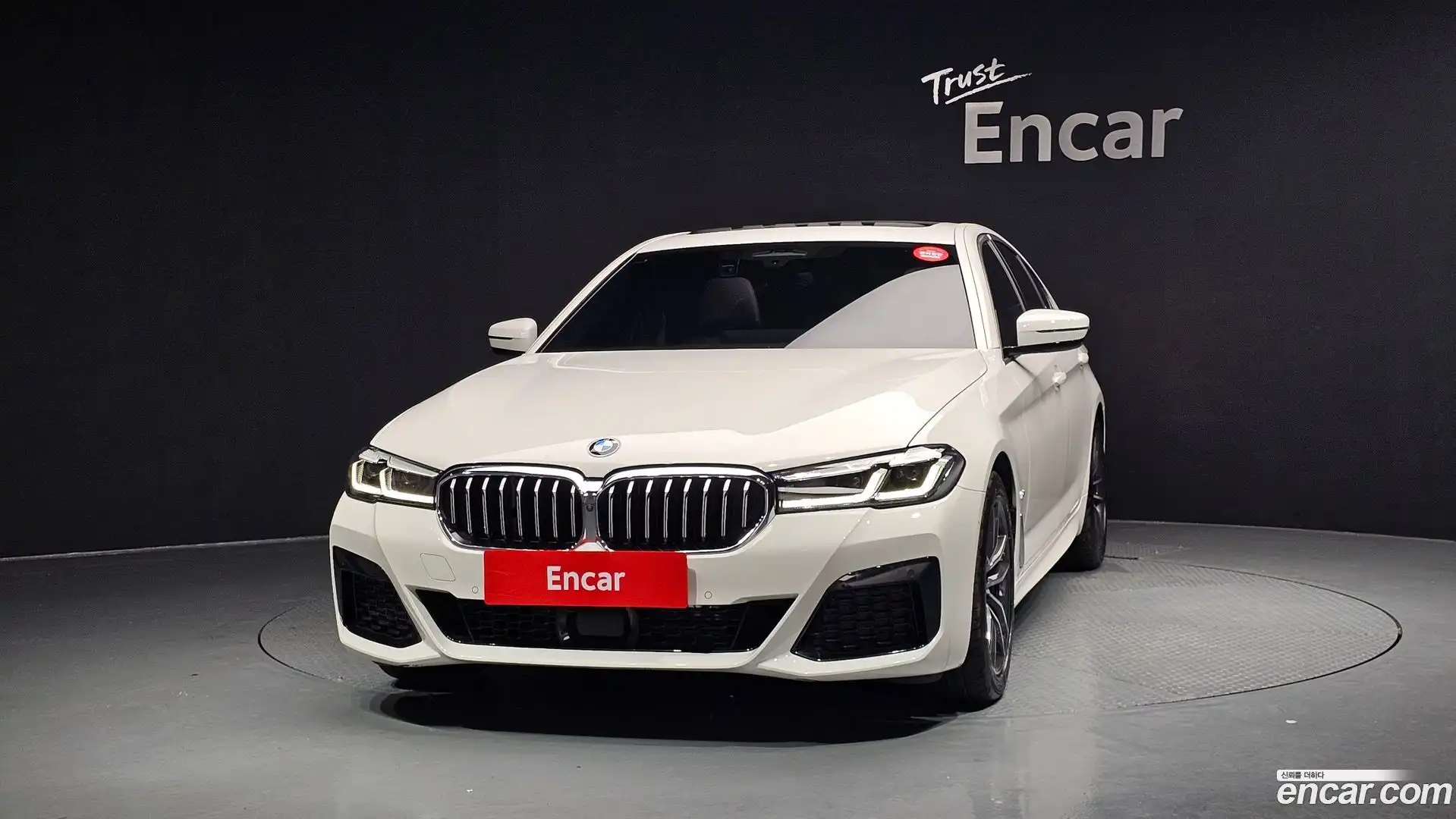 5-Series BMW 2023.5-OUTER-003