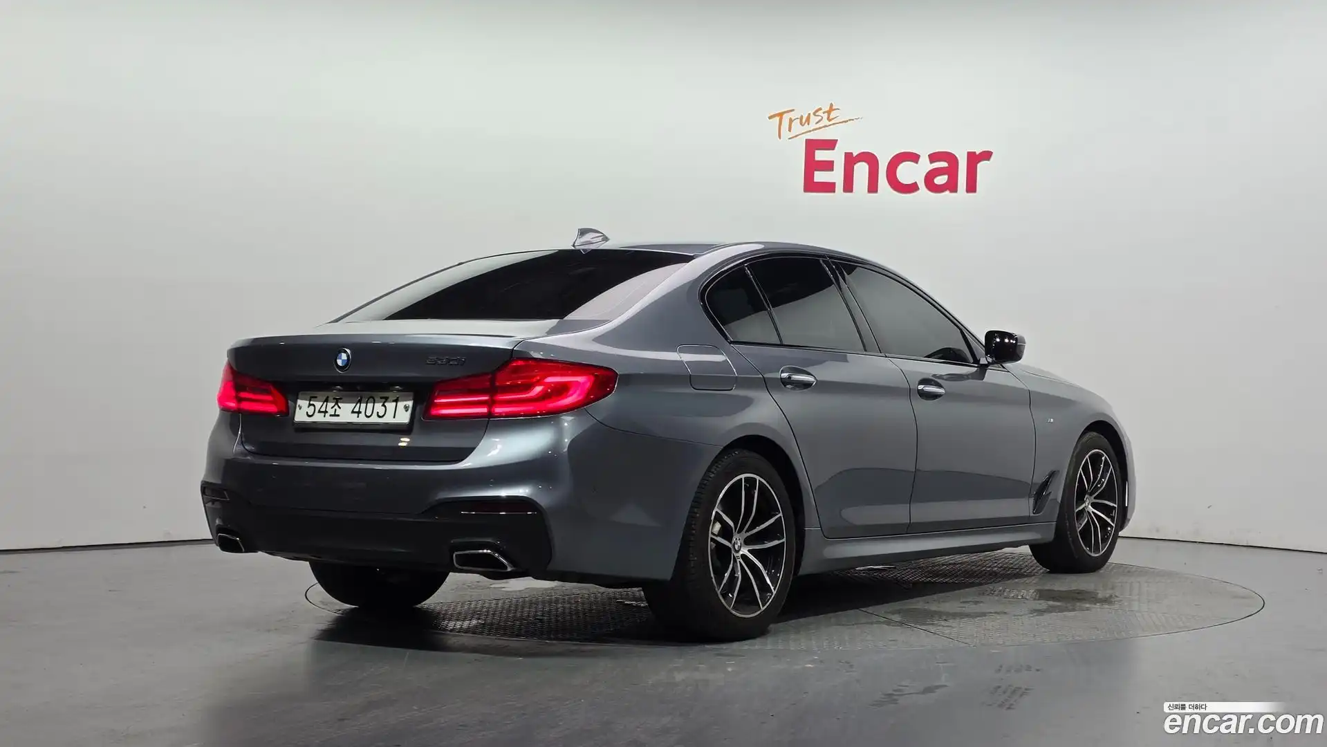 5-Series BMW 2017.7-OUTER-002