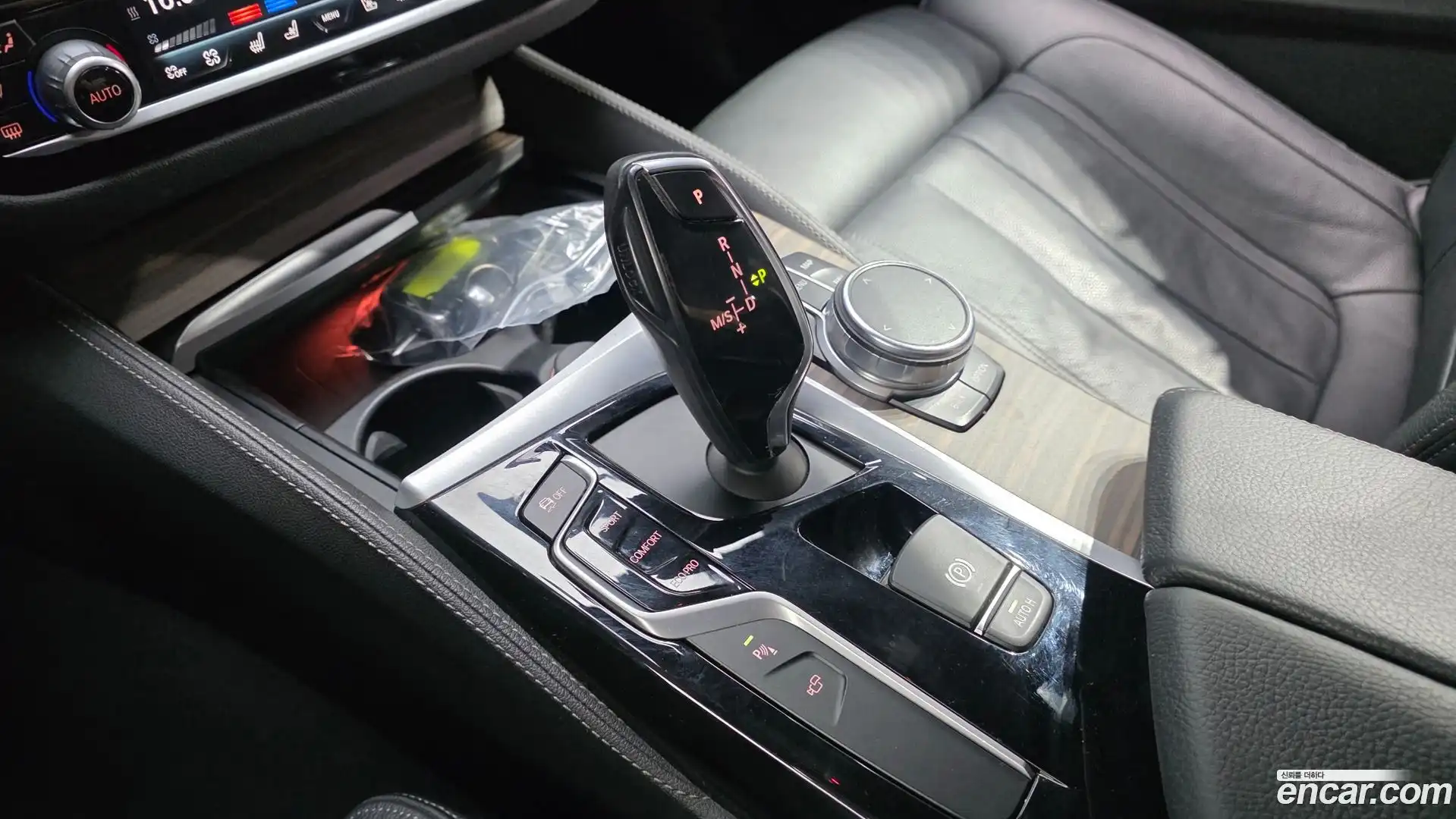 5-Series BMW 2017.7-INNER-009
