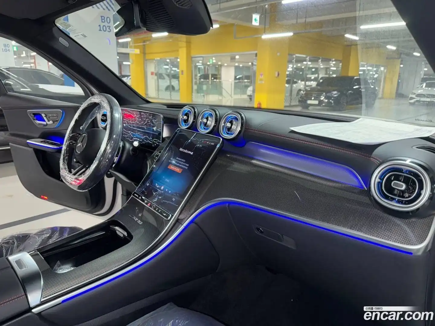 GLC-Class Mercedes-Benz 2025.8-INNER-007