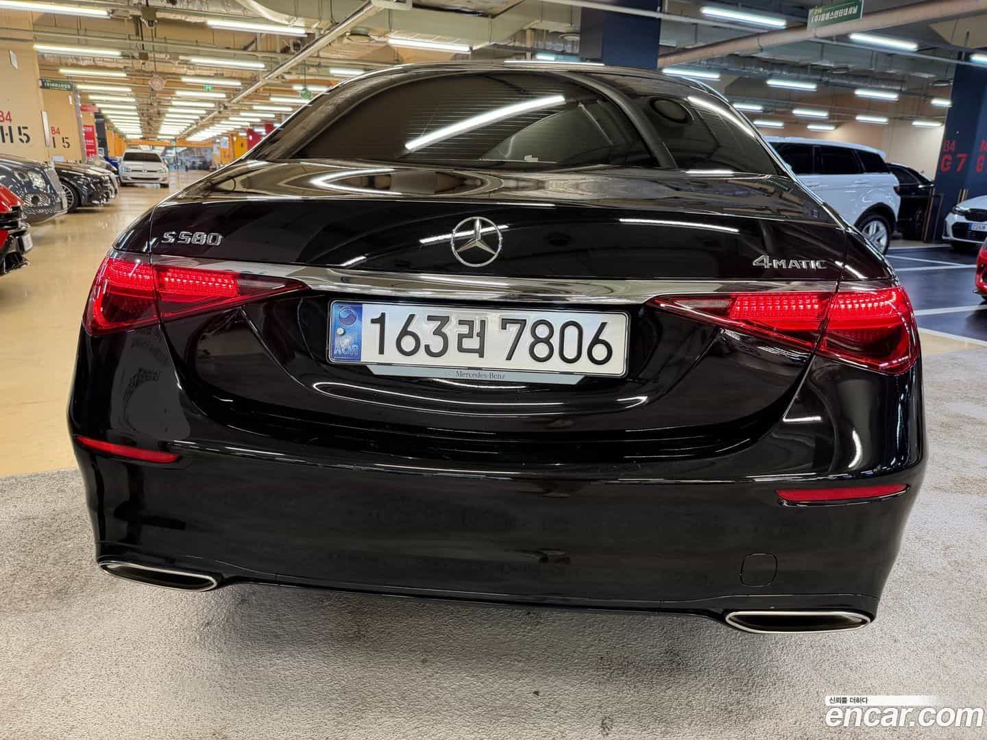 S-Class Mercedes-Benz 2023.4-OUTER-002
