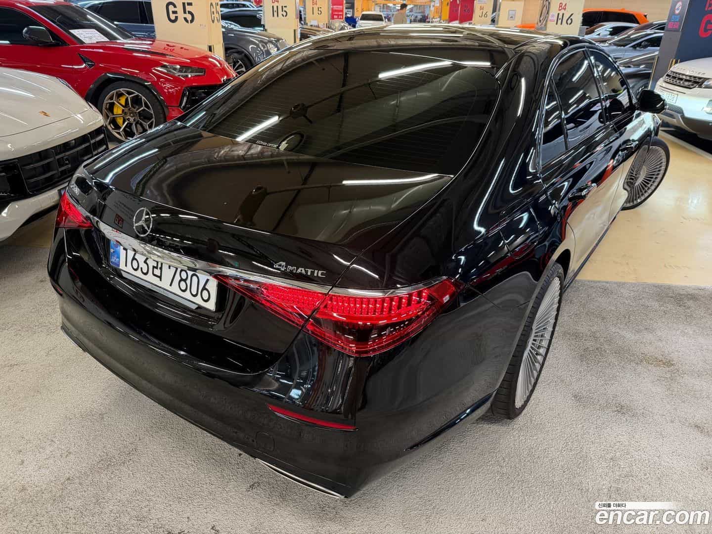 S-Class Mercedes-Benz 2023.4-OUTER-003
