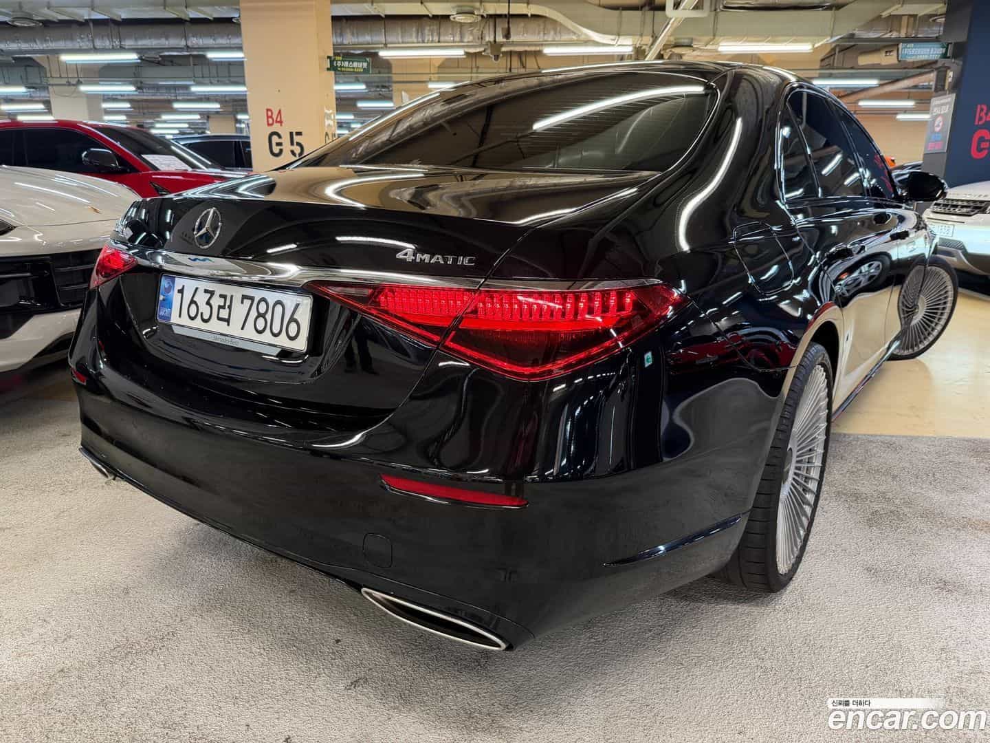 S-Class Mercedes-Benz 2023.4-OUTER-004