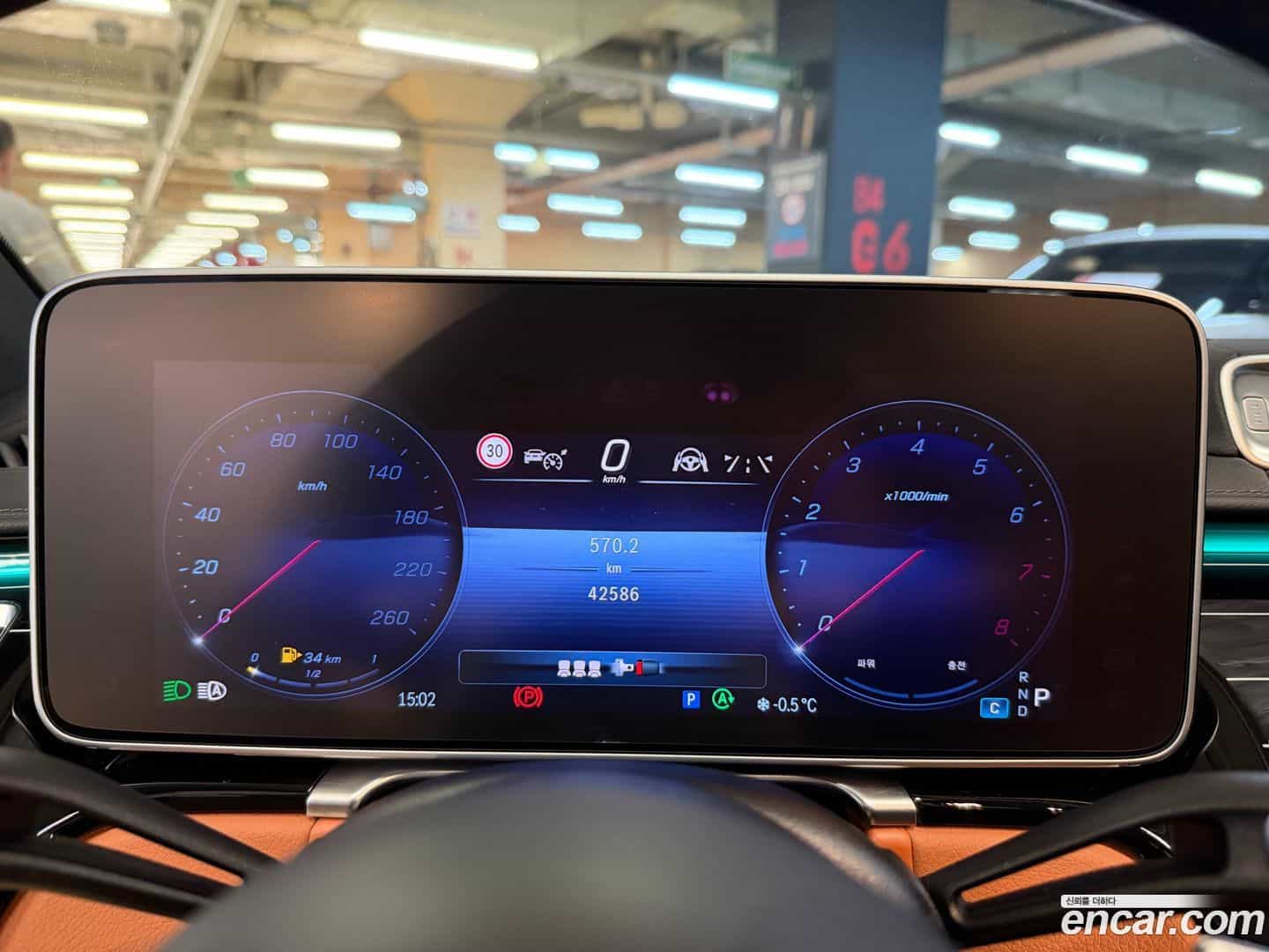 S-Class Mercedes-Benz 2023.4-OPTION-015