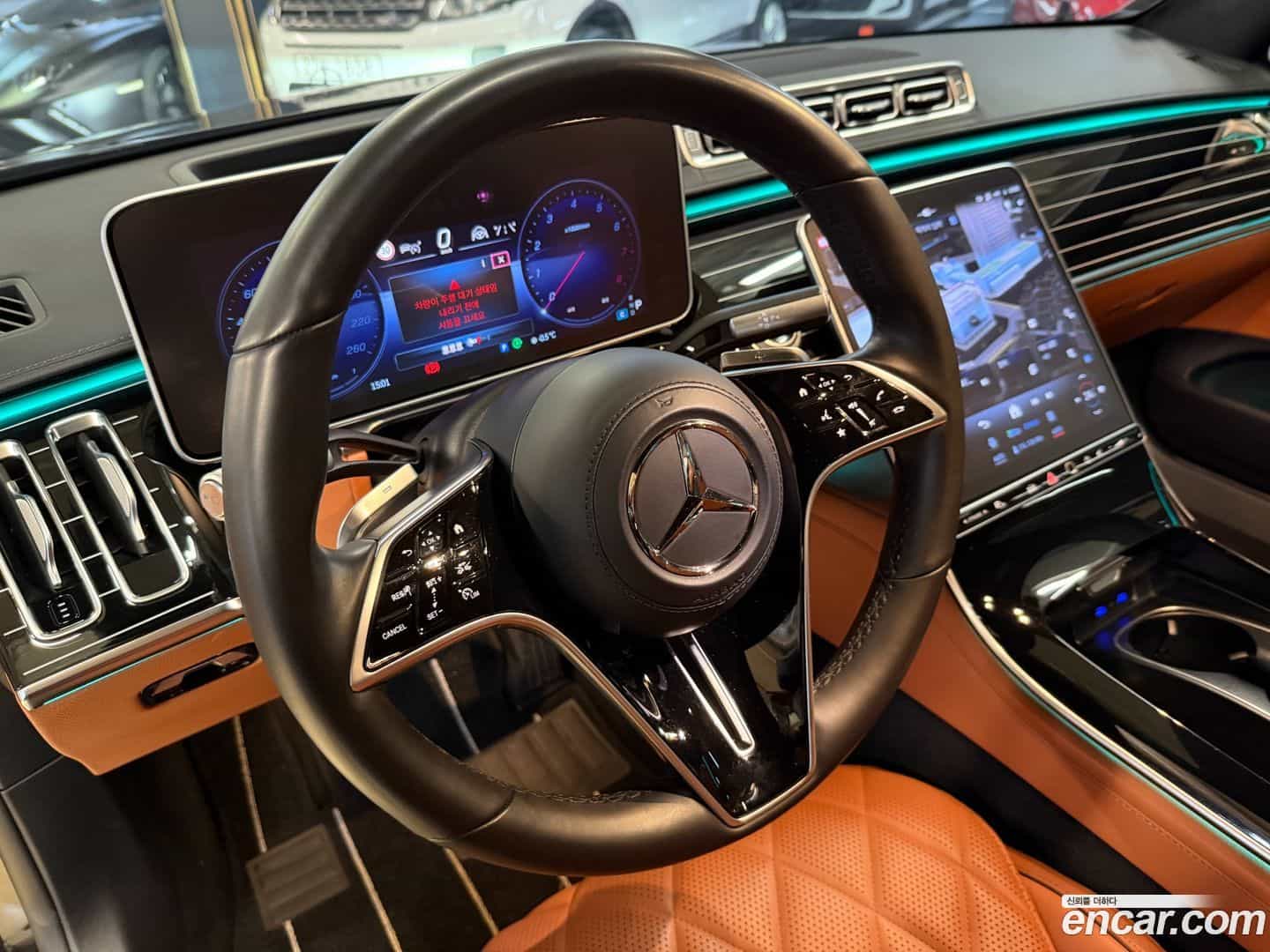 S-Class Mercedes-Benz 2023.4-OPTION-017