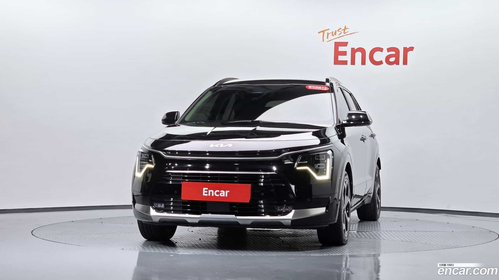 Niro Kia 2023.4-OUTER-003