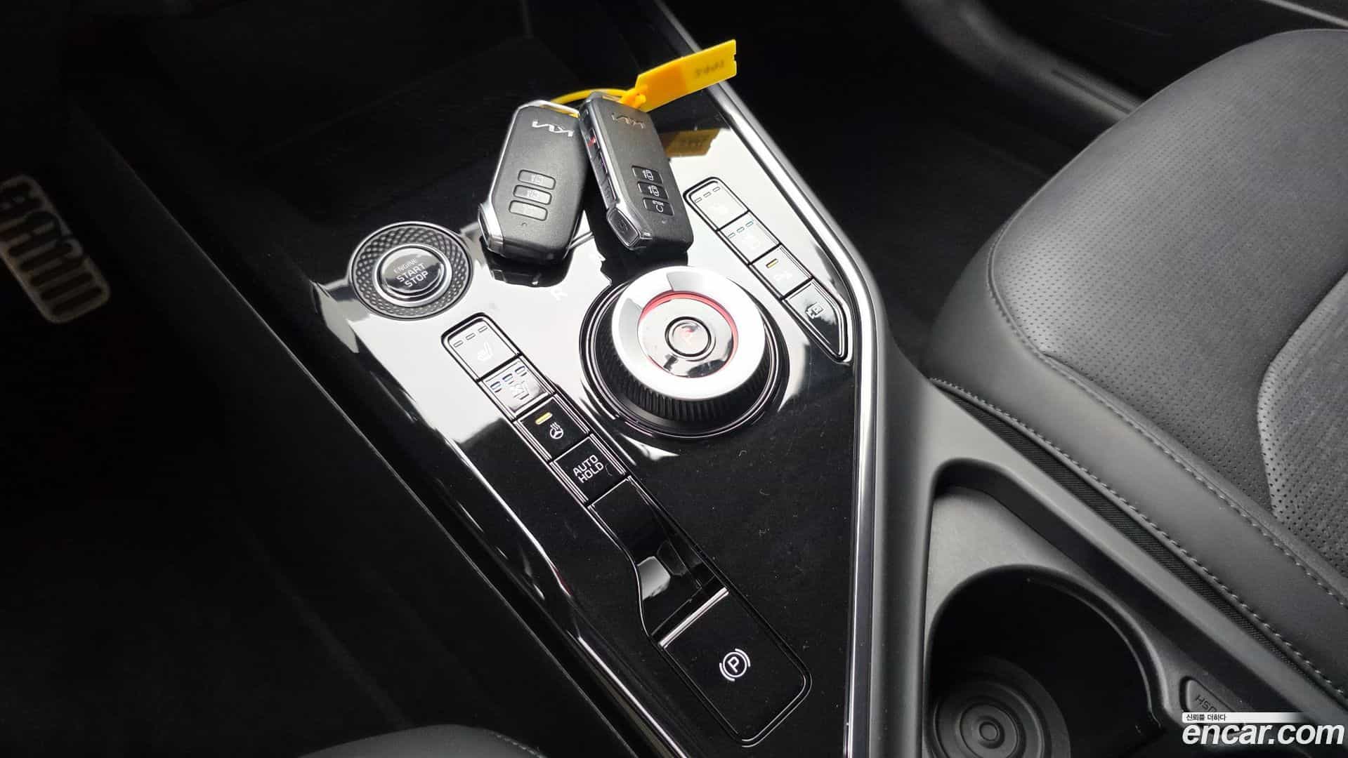 Niro Kia 2023.4-INNER-009