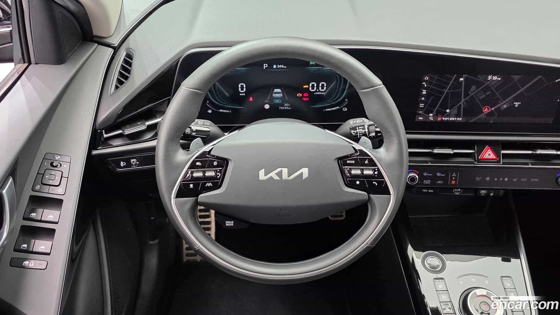 Niro Kia 2023.4-OPTION-017