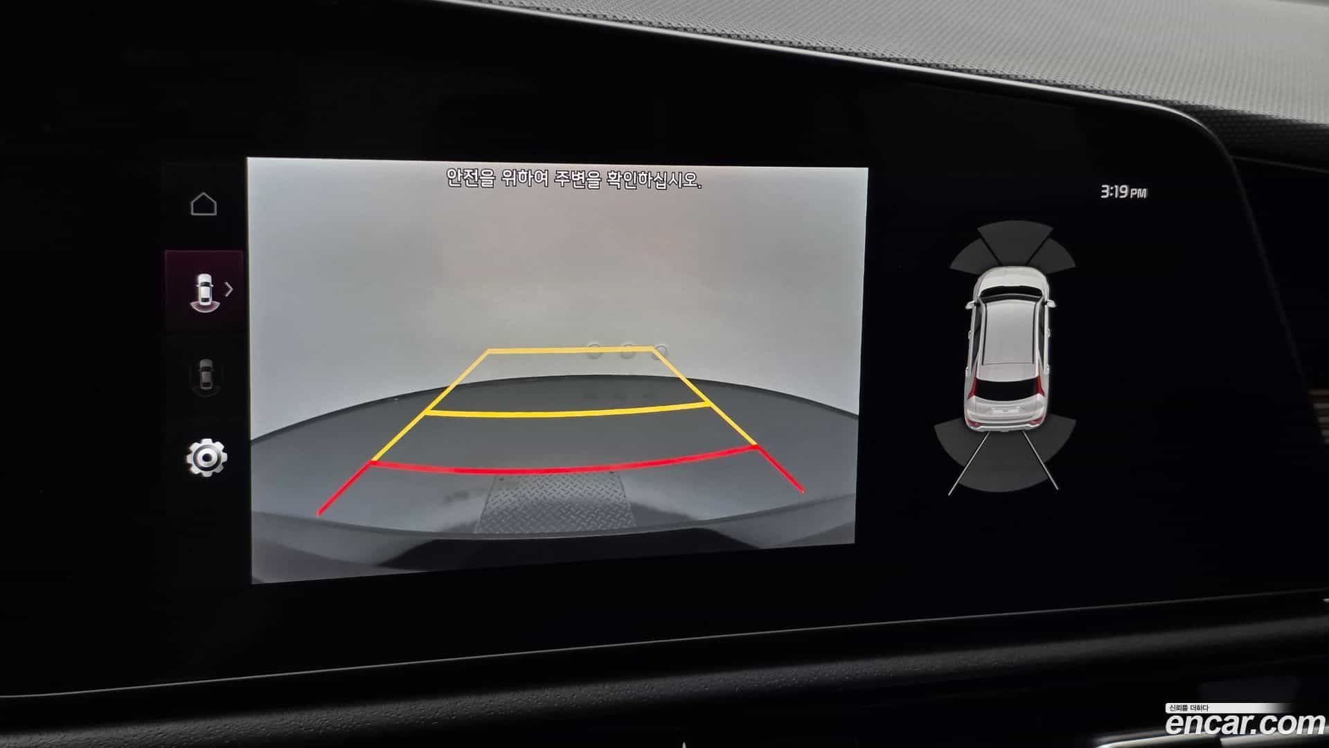 Niro Kia 2023.4-OPTION-019