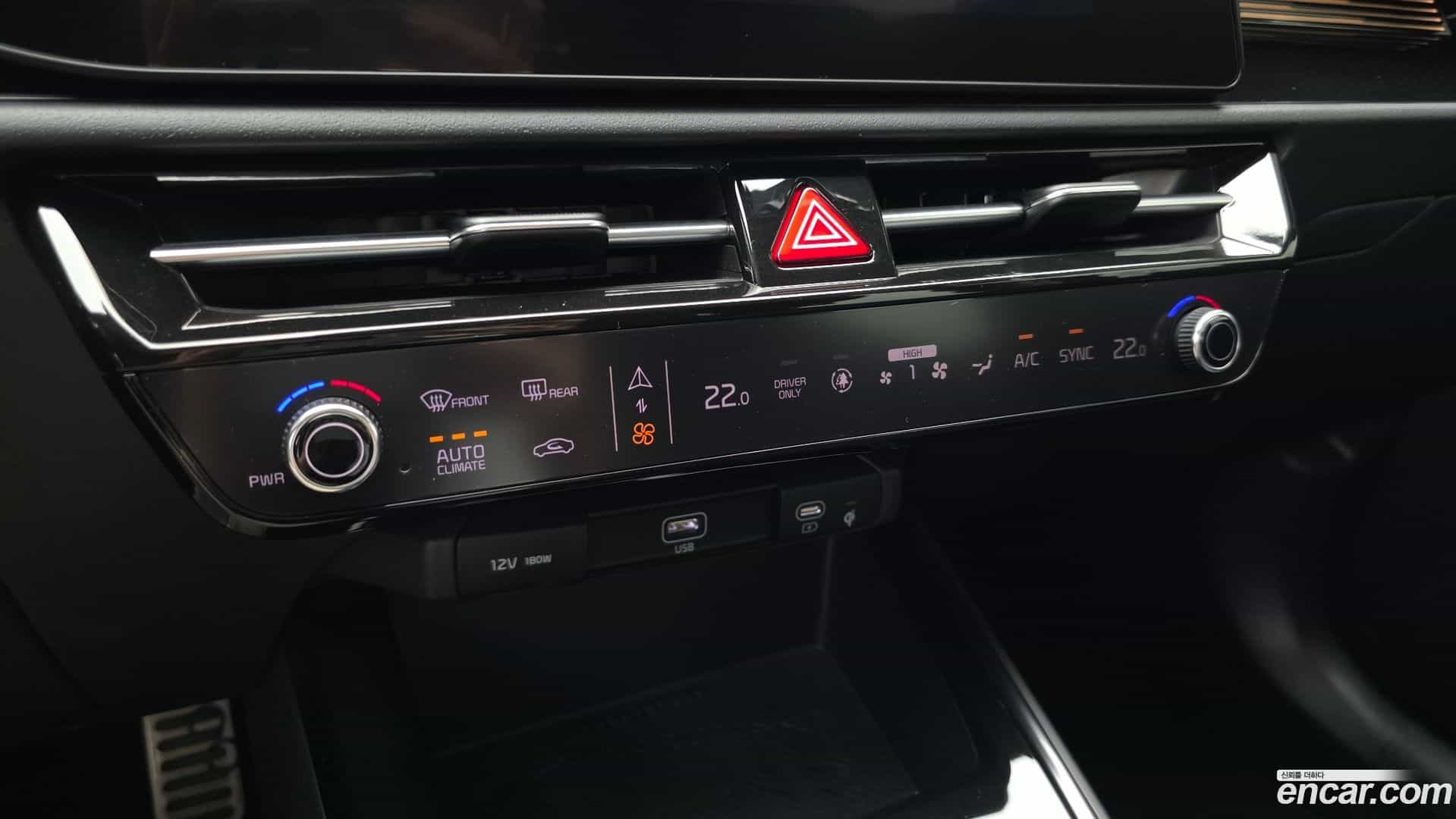 Niro Kia 2023.4-OPTION-022