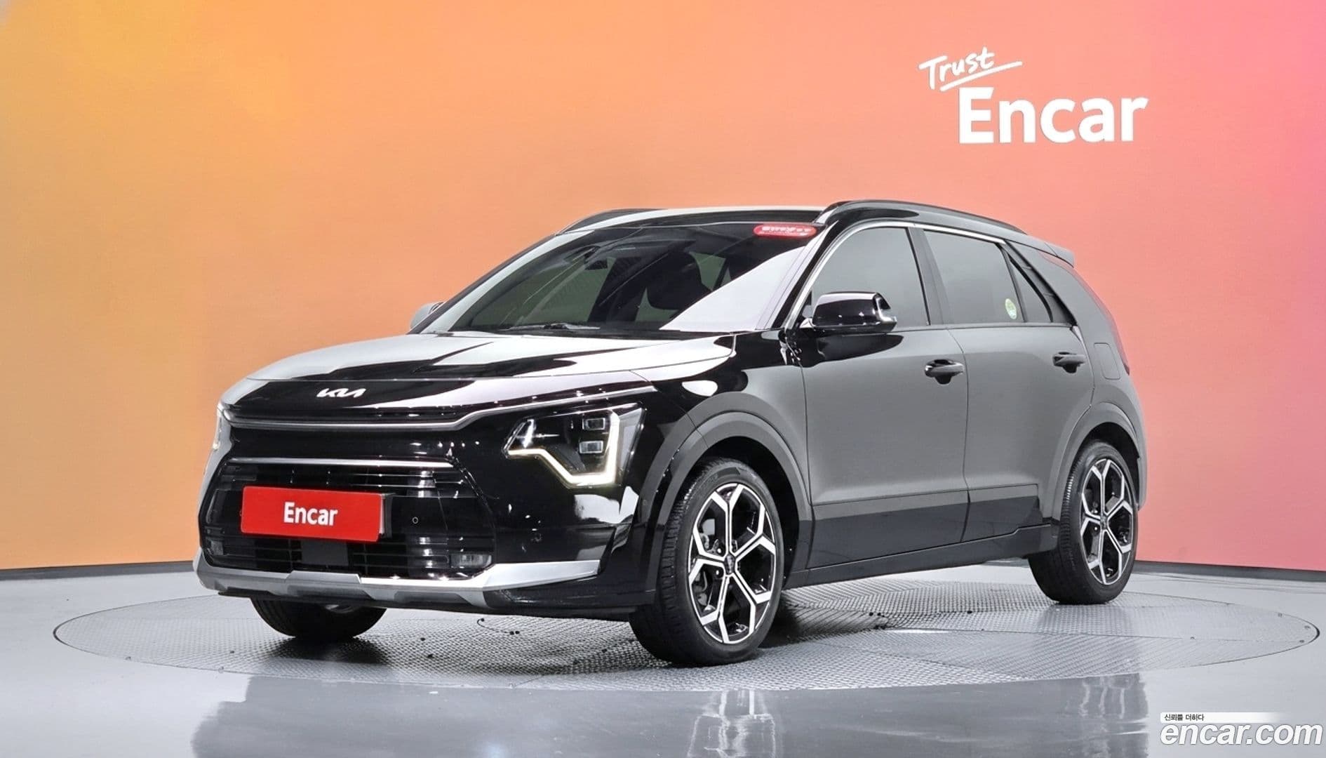 Main__Slider__Photo:Niro Kia 2023.4-0