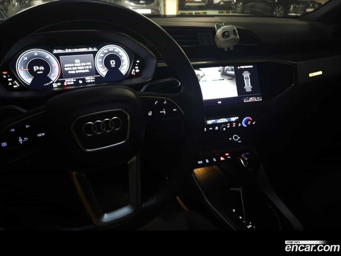 Q3 Audi 2020.10-OUTER-005