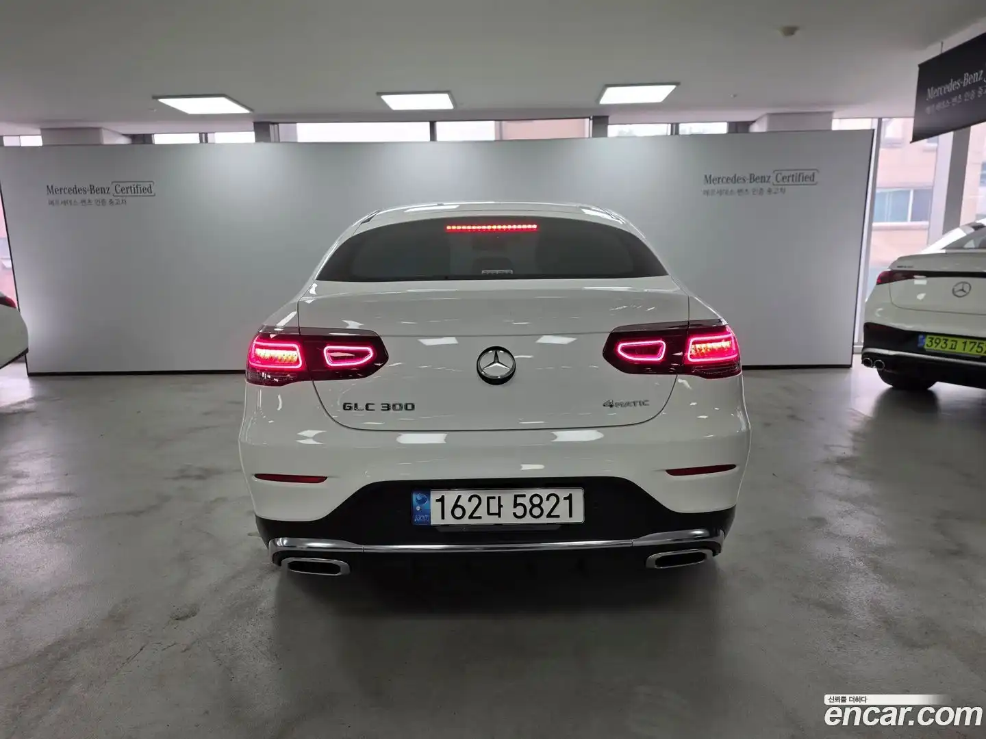 GLC-Class Mercedes-Benz 2023.2-OUTER-004
