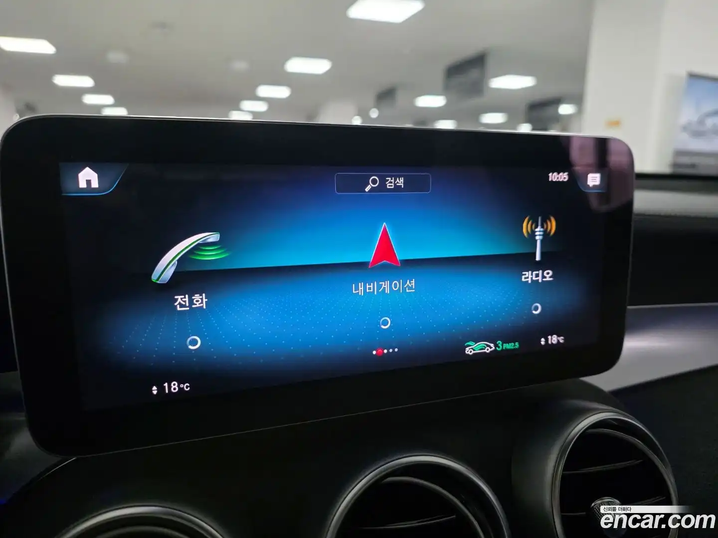 GLC-Class Mercedes-Benz 2023.2-OPTION-020