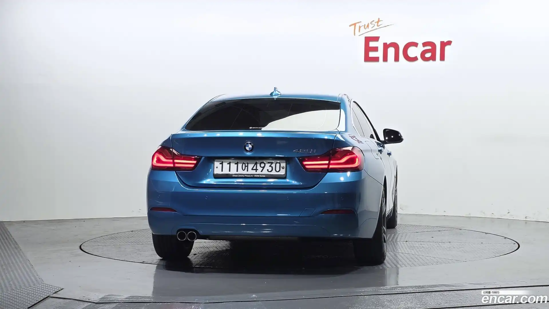 4-Series BMW 2020.2-OUTER-004