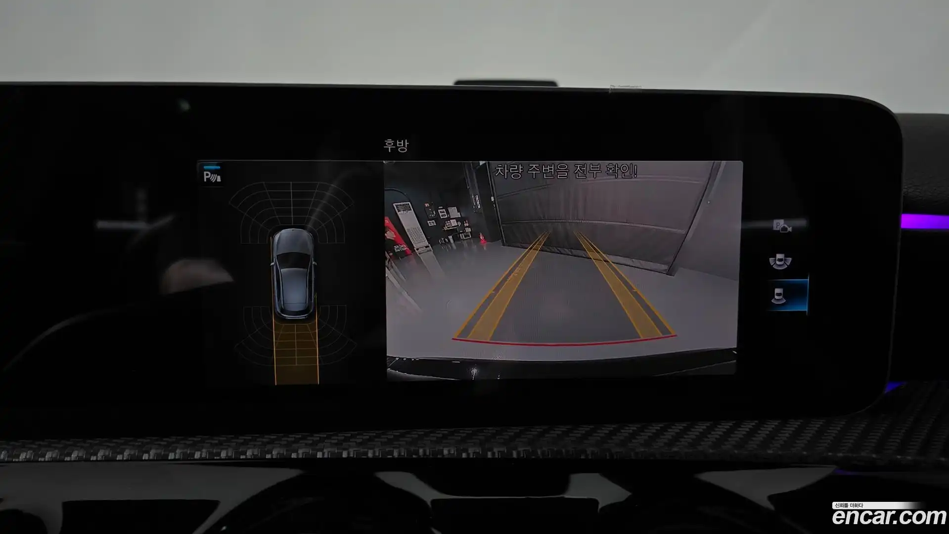 A-Class Mercedes-Benz 2019.10-OPTION-017