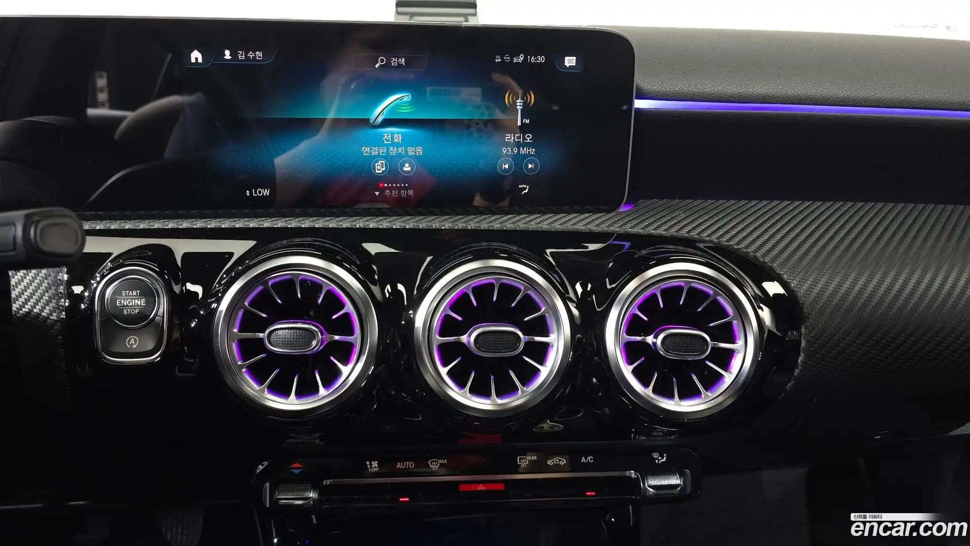 A-Class Mercedes-Benz 2019.10-OPTION-020