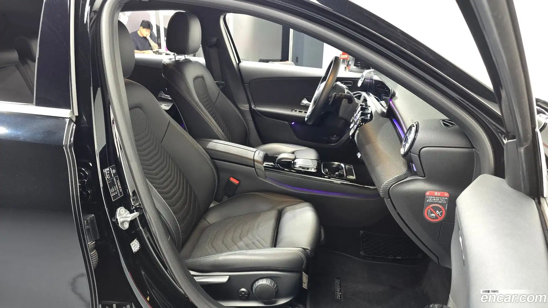 A-Class Mercedes-Benz 2019.10-INNER-036